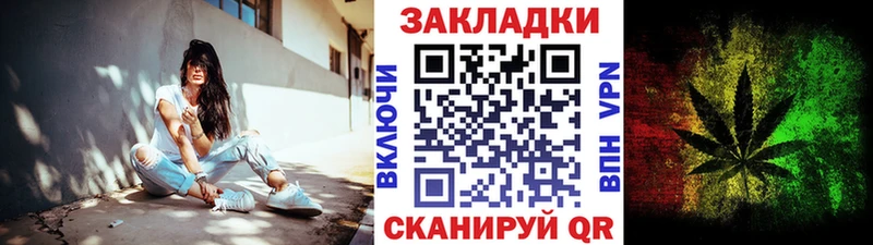 Какие есть наркотики Сковородино АМФЕТАМИН  Меф  Гашиш  ЭКСТАЗИ  COCAIN 