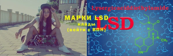 прущие крисы Богородицк