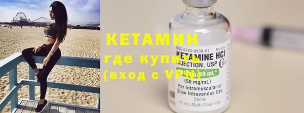 кокаин перу Богданович
