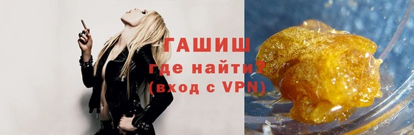 прущие крисы Богородицк