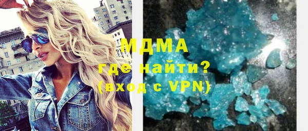 кокаин перу Богданович