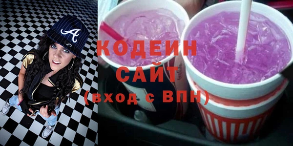 прущие крисы Богородицк