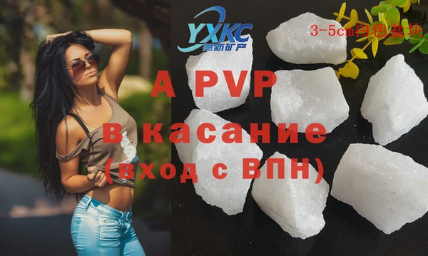кокаин перу Богданович