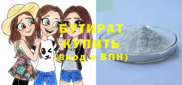 кокаин перу Богданович