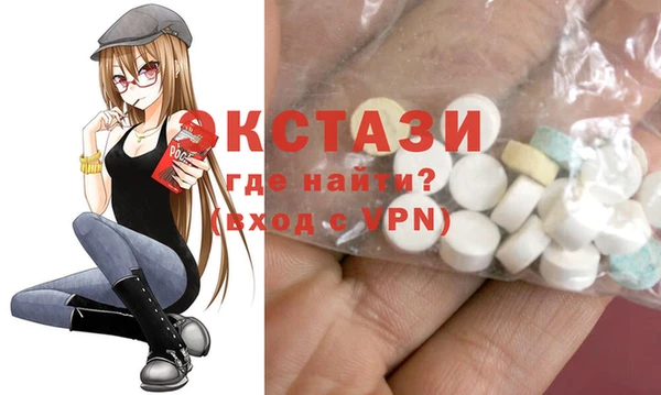 кокаин перу Богданович