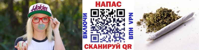 Шишки марихуана LSD WEED  Сковородино 